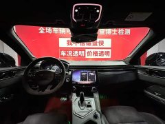 Lynk & Co 05 2.0TD four-wheel drive exploration version - фото 9