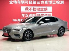Volvo S60 T4 Zhiyi Luxury Edition - фото 1