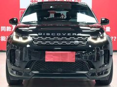 Land Rover Discovery Sport 2021 249PS R-Dynamic S Performance Edition - фото 2