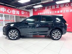 Land Rover Discovery Sport 2021 249PS R-Dynamic S Performance Edition - фото 4