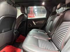 Land Rover Discovery Sport 2021 249PS R-Dynamic S Performance Edition - фото 8
