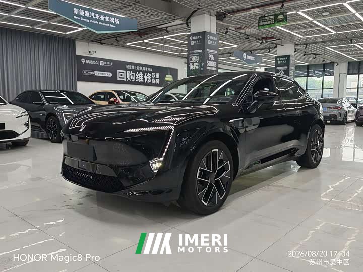 Avatr 11 Max extended range version - автомобиль из Китая