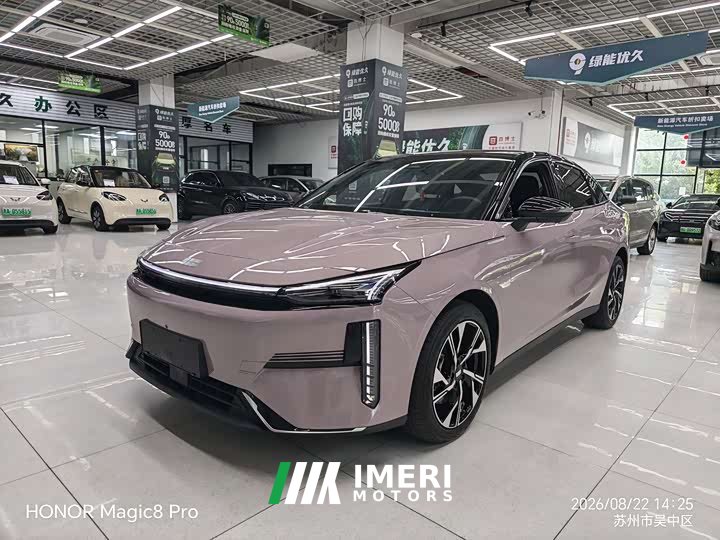 Geely Galaxy L6 125km Creative Edition - автомобиль из Китая