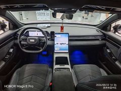 Geely Galaxy L6 125km Creative Edition - фото 11