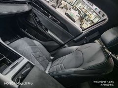 Geely Galaxy L6 125km Creative Edition - фото 9