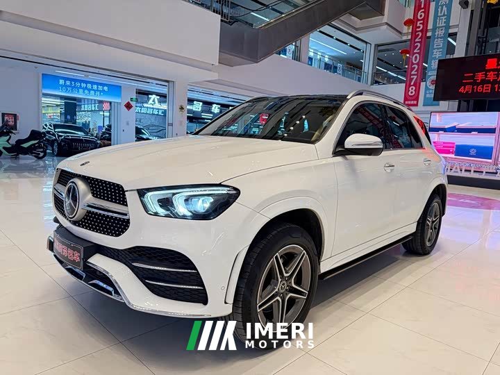 Mercedes-Benz GLE GLE 450 4MATIC Luxury Version - автомобиль из Китая