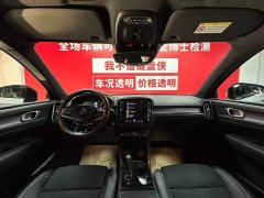 Volvo XC40 T4 AWD Edition - фото 9
