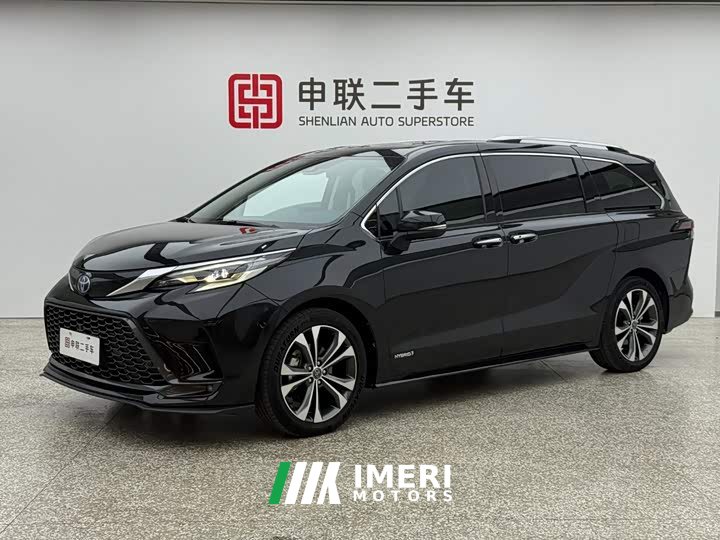 Grevia 2.5L Hybrid Premium PLUS Edition
