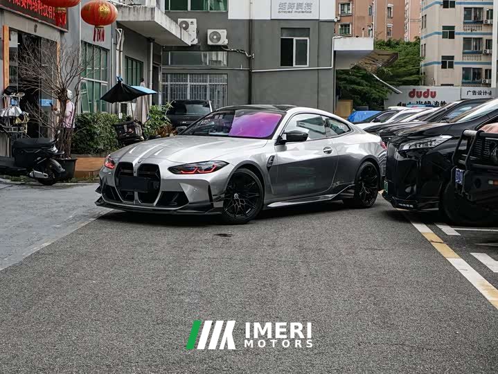 BMW M4 2023 M4 Coupe Thunder Edition - автомобиль из Китая