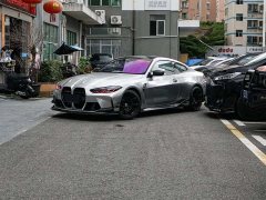 BMW M4 2023 M4 Coupe Thunder Edition - фото 1
