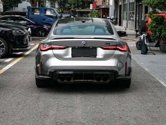 BMW M4 2023 M4 Coupe Thunder Edition - фото 8