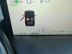 Baojun KiWi EV 2021 designer ternary lithium - фото 12