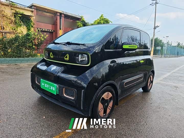 Baojun KiWi EV 2021 designer ternary lithium