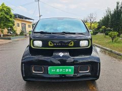 Baojun KiWi EV 2021 designer ternary lithium - фото 3