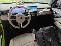 Baojun Yueye 2023 flagship version - фото 10