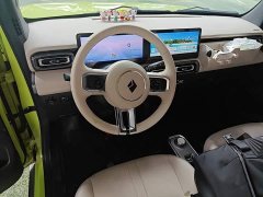 Baojun Yueye 2023 flagship version - фото 11