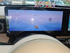Baojun Yueye 2023 flagship version - фото 12