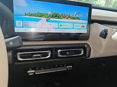 Baojun Yueye 2023 flagship version - фото 13