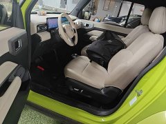 Baojun Yueye 2023 flagship version - фото 15