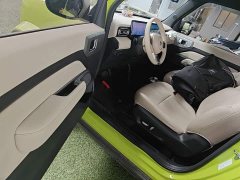 Baojun Yueye 2023 flagship version - фото 16
