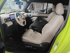 Baojun Yueye 2023 flagship version - фото 17