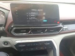 Baojun RS-5 2019 1.5T CVT Intelligent Driving Control Flagship Edition National VI - фото 13