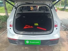 Baojun RS-5 2019 1.5T CVT Intelligent Driving Control Flagship Edition National VI - фото 19