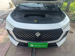 Baojun RS-5 2019 1.5T CVT Intelligent Driving Control Flagship Edition National VI - фото 20