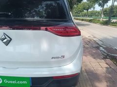 Baojun RS-5 2019 1.5T CVT Intelligent Driving Control Flagship Edition National VI - фото 8