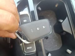 Baojun RS-5 2019 1.5T CVT Intelligent Driving Control Flagship Edition National VI - фото 9
