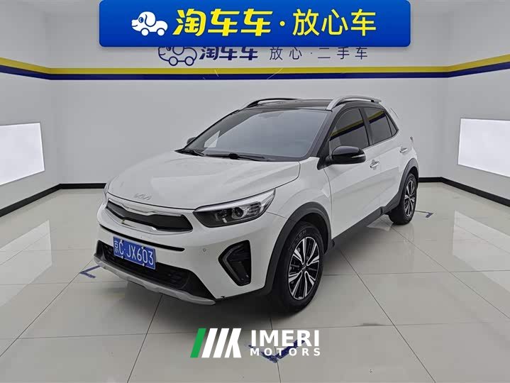 Kia KX1 2021 1.4L CVT Fun Sunroof Edition - автомобиль из Китая