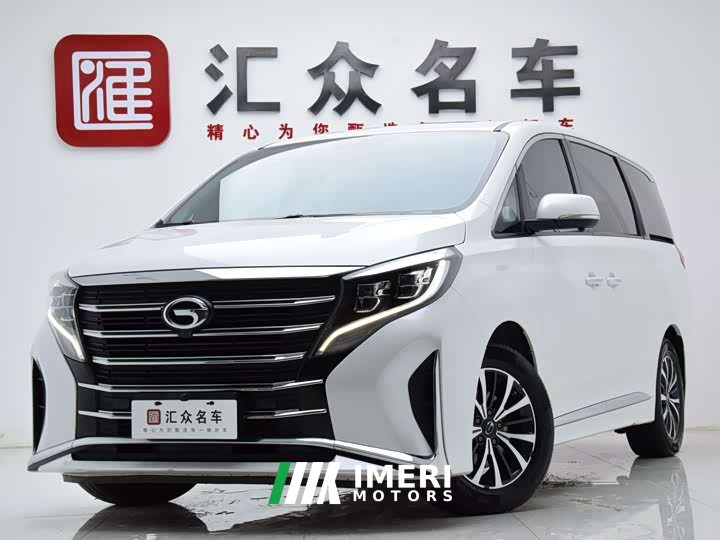 Trumpchi M8 2021 Lead Show Series 390T Exclusive Edition