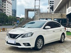Nissan Sylphy Classic 1.6XL CVT Deluxe Edition - фото 1