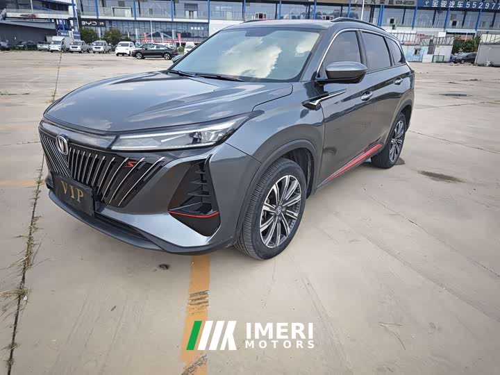 Changan CS75PLUS second generation 2.0T automatic pilot - автомобиль из Китая