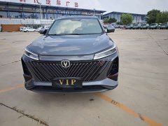 Changan CS75PLUS second generation 2.0T automatic pilot - фото 2
