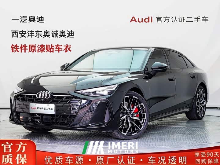 Audi A6L 3.0T quattro flagship dynamic - автомобиль из Китая