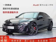 Audi A6L 3.0T quattro flagship dynamic - фото 1