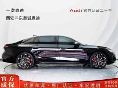 Audi A6L 3.0T quattro flagship dynamic - фото 3