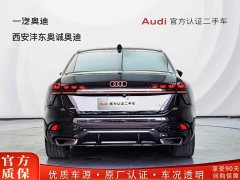 Audi A6L 3.0T quattro flagship dynamic - фото 4