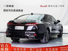 Audi A6L 3.0T quattro flagship dynamic - фото 5
