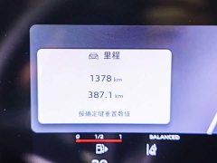 Audi A6L 3.0T quattro flagship dynamic - фото 8