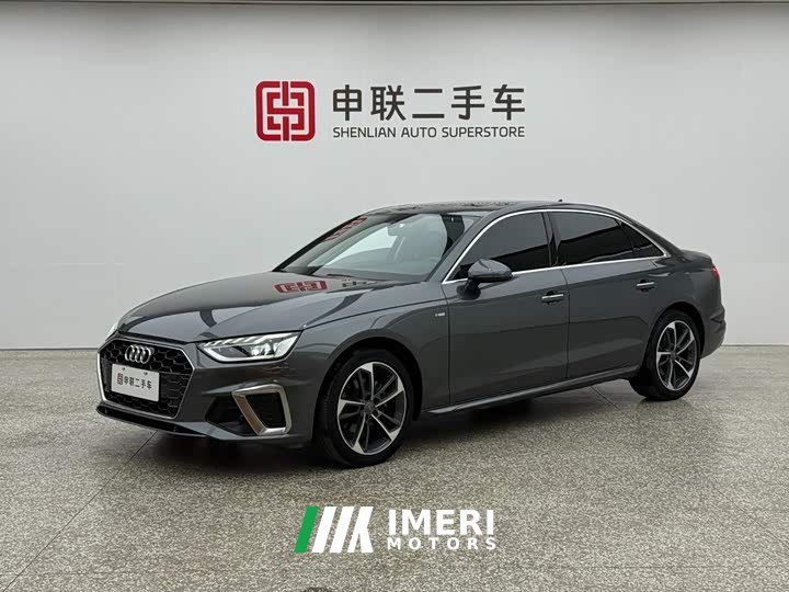 Audi A4L 40 TFSI Fashionable and Dynamic - автомобиль из Китая