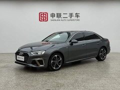 Audi A4L 40 TFSI Fashionable and Dynamic - фото 1