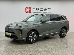 Great Wall Wei brand Lanshan 2025 four-wheel drive Max - фото 1