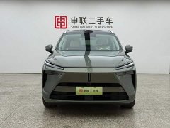 Great Wall Wei brand Lanshan 2025 four-wheel drive Max - фото 5