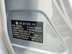 NIO ET5 75kWh - фото 5