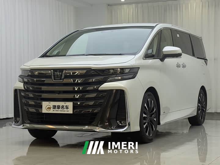 Toyota Wilfa 2024 Crown Dual Engine 2.5L Supreme Executive Edition