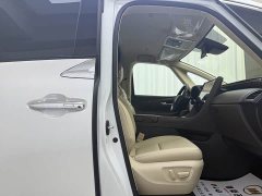 Toyota Wilfa 2024 Crown Dual Engine 2.5L Supreme Executive Edition - фото 12