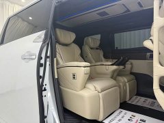 Toyota Wilfa 2024 Crown Dual Engine 2.5L Supreme Executive Edition - фото 14