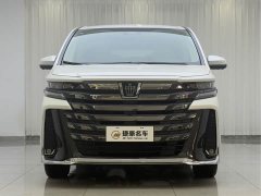 Toyota Wilfa 2024 Crown Dual Engine 2.5L Supreme Executive Edition - фото 2